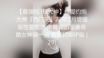 棚户区嫖娼学生装站街女大战百男 (19)