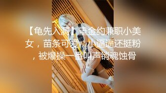 【新片速遞 】 良家少妇发骚，露脸一个人在家玩弄骚穴，掰开给狼友看特写，揉奶玩逼站在窗前撅着屁股给狼友看也不怕对面看