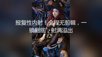 魔手外购最新《疯狂抖音》（啪啪美娇妻被直播）