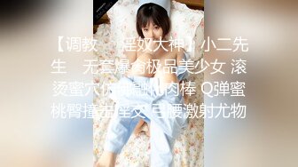 STP27353 九头身大长腿极品美女！干净无毛美穴！疯狂自慰操逼，主动骑乘位爆操，操完自摸骚逼大量喷尿 VIP0600