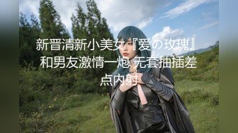 私房偷拍大神三只眼团队最新流出??国内酒吧女厕偷拍-年轻美眉逼下灯光秀(5)清纯美女浓密逼毛