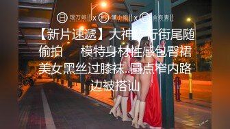 微胖良家小妹颜值不错在家伺候小哥啪啪，口交乳交啥活都会让小哥吃奶玩逼，多体位爆草抽插内射骚穴叫的好骚