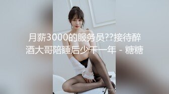 国产AV佳作MDX0004-强上来家访的儿子美丽班主任1080P高清无水印原版