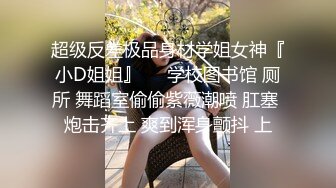 精东影业JDYG017淫荡女房东