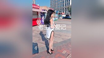 【极品白虎❤️女神】锅锅酱✿ 爆乳白丝女神Lolita发情时刻 一线天美鲍水超多 裹茎湿淋淋 律动抽刺享用美妙内射