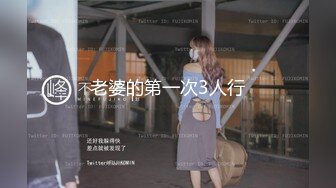 【3D大作】极致3D大作~最新高质量精品合集~视觉盛宴~舞啪群P~国风韩风美女~肥臀丝袜【14V】  (8)