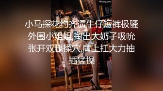 妈妈说不想要生日礼物只要大黑牛，儿子叫上黑人大学同学满足妈妈，无套干熟女太刺激了