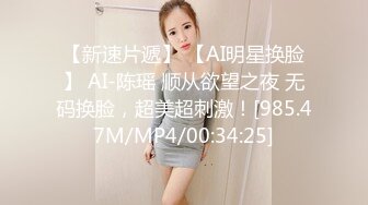 传媒KD-008 看到漂亮的黑丝美女模特