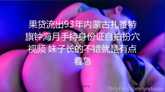 完美乳型翘臀骚货啪啪紫薇视频❤️atomicbrunette18（OnlyFans）❤️图片 视频合集【322V】1 (120)