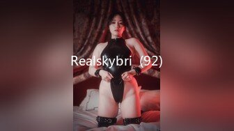 Realskybri  (92)