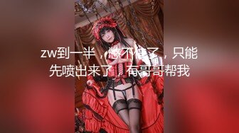 眼酱大魔王w - Fantia 2024年03月会员订阅合集