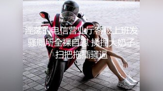 奶1打桩机,无套后入奶狗学弟,疯狂输出后内射！