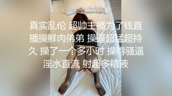 私密养生馆精壮小伙双飞大奶女技师和顾客