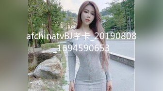 私拍打炮001极品翘臀巨乳嫩模尤物