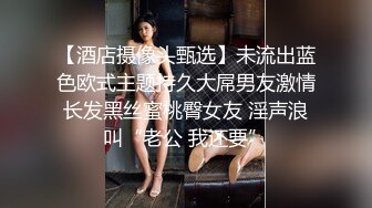 肉肉身材美女和炮友啪啪，道具先玩弄一番再骑乘后入猛操