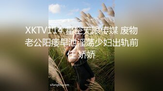 自录无水~丝袜熟妇~P2【大奶幽兰妹】爆乳肥臀~性感开档丝袜~道具自慰~丝袜足交【34V】 (28)