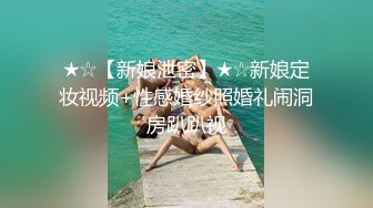  大奶美眉 抱着M字腿被大鸡吧无套输出 白虎粉穴 射了一奶子