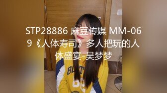 MKY-LF-006-极乐生活.打开女上司淫荡的开关-韩棠