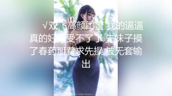 那些年曾经泡过的妞5