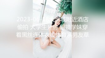 360监控破解年轻小伙大白天的和美女老婆啪啪啪