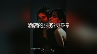 圆溜溜的大眼睛小美女，淡蓝色的内衣 品味独特，盯着她嘘嘘的样子着迷了，娶到她真是性福！