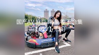 绝对领域 LY-050 《少女陪睡亦赎罪》上司背锅遭辞退-少女陪睡来赎罪