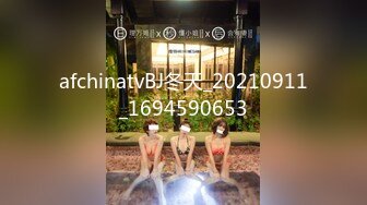 afchinatvBJ冬天_20210911_1694590653