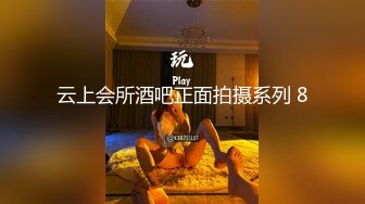 推特21万粉极品美少女潮吹萝莉公主【兔崽爱喷水】私拍完结，可盐可甜各种制服人前户外露出道具紫薇喷喷喷 (1)