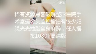 ❤️爆菊女神紧致爽滑的小屁股❤️女神屁眼好丝滑  一张一合的真踏马的色 骚逼这么黑也不知道让多少男的使用过了 (3)