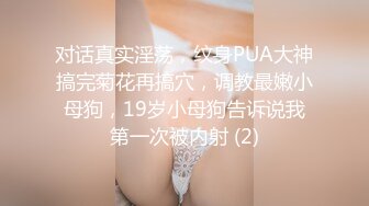 第十三个女朋友