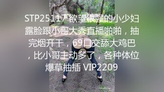 十一月最新流出 魔手 外购精品厕拍 酒吧女厕前景偷拍美女尿尿多个来兼职的嫩逼学妹