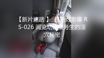 反差女神「Adeless2」“轻点！我奶子都被你捏疼了”，女神御姐大奶少妇全程高能叫床对白很劲爆