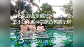 【人工智能換臉】古裝女神劉X詩.在家和大屌男友打砲