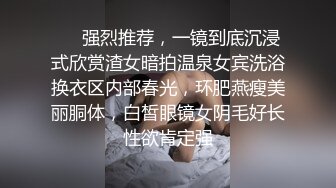 清纯系眼镜妹套装！白嫩大屁股臀摇！镜头前揉搓小穴，手指拍打扣入