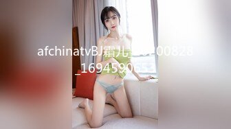 国产AV 天美传媒 TM0046 执着!痴女娜娜决意分享性爱的公园探索 蔣佑怡 夜夜