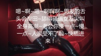 【精东影业-剧情大片】 JD-122《夜勤病栋》下❤️四大美女