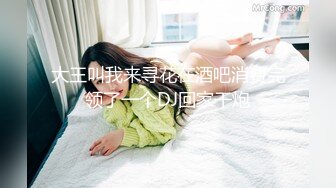 カリビアンコム 010921-001 極上泡姫物語 Vol.87 与田知佳