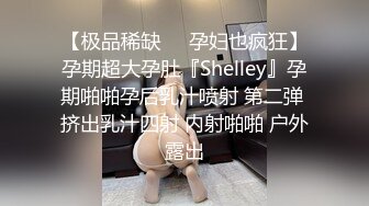 onlyfans【hirarilily】重口味~户外露出~完整版【NV】 (487)