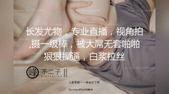 肉感G奶巨乳外围小姐姐  丰乳肥臀超近视角  深喉大屌口技熟练