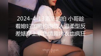 电报群土豪重金定制，清纯露脸反差邻家小妹居家自拍洗澡，洗干净后道具紫薇嫩穴高潮边抠边喷，嗲叫喊爸爸，好刺激啊 (5)