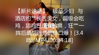 星空无限传媒 xkga-039 为父抵债jk女生惨遭强奸-小野