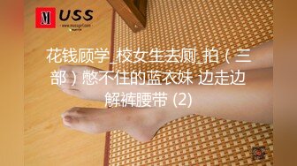 大奶熟女在上海，可以空降，可以约【内有联系方式和渠道】