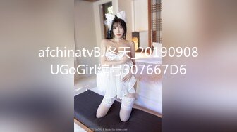 爆乳美熟女【小海媚】蕾丝内衣尽情释放阿姨的魅力，‘噢 来吧，舔我骚逼’，揉奶摸穴呻吟诱惑！