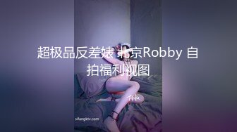 裆间有杀气成都刚结婚的小少妇2