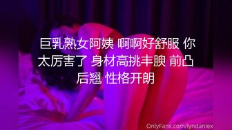 新91原创天花板级萝莉女友▌粉色情人▌极品小母狗寻觅肉棒舔舐 围栏淫荡姿势羞耻后入 全自动榨汁尤物