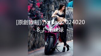 【瘦猴先生探花】新约的良家少妇，吃饱喝足开操，大长吊操的受不了，休息一会再干一炮