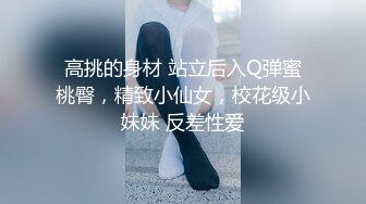 HD-720pの豐臀巨乳嫩妹一只小嚶嚶高跟網襪後入撞擊美臀＆浴室口交換穿性感黑絲無套狂肏內射騷穴