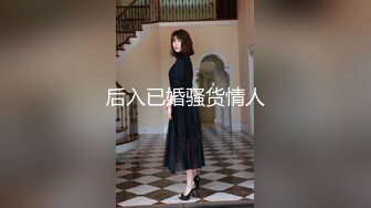 ⚫️⚫️云盘高质露脸泄密！PUA四眼小哥真实偸情良家小媳妇，带着小玩具搞的妹子娇喘不停瘙痒说要鸡巴进来