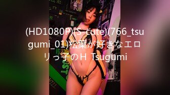 [无码破解]MEYD-837 本番なしのマットヘルスに行って出てきたのは隣家の高慢な美人妻。弱みを握った僕は本番も中出しも強要！店外でも言いなりの性奴●にした 天海つばさ