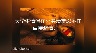 【全網推薦】【綠帽淫妻】【湯不熱收費福利】露臉反差婊騷母狗肏被調教 尺度大膽圖文全息(96P 32V) 精彩值得收藏～高清原版V